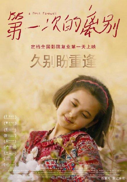 哪里可以做假中国银行存款单